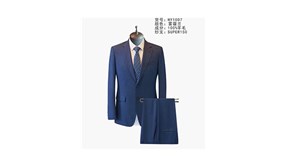 云南西服定制需要注意什么？